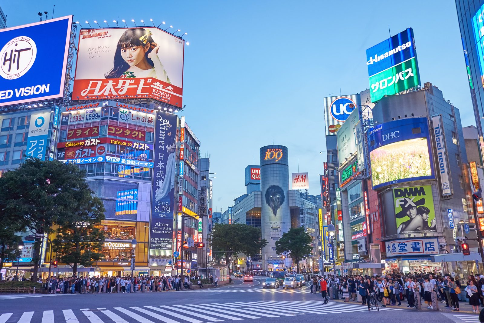 Cruzamento de Shibuya, em Tóquio