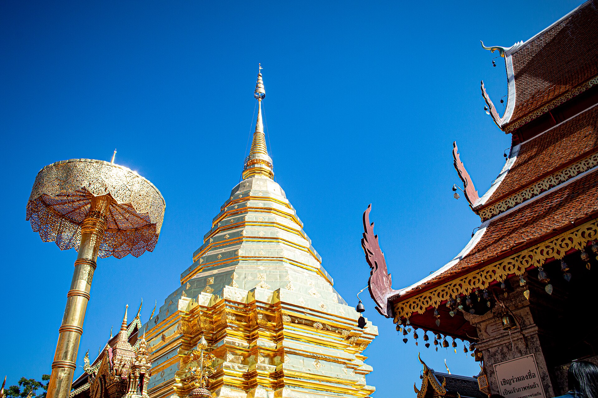 Chedi dourado do templo de Doi Suthep, em Chiang Mai